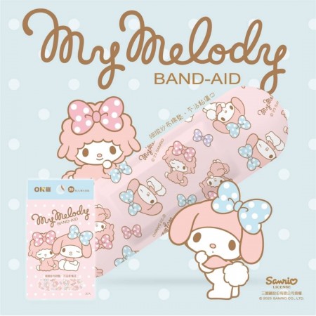 (現貨)❤️ㄚ比小鼻❤️My Melody 醫療防水OK繃-20入 台灣製造