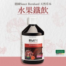 (現貨)❤️ㄚ比小鼻❤️原廠 聖伯納德 Sanct Bernhard 水果鐵飲(500ml/瓶)鐵 維生素C 接骨木果-原 德國百年草本