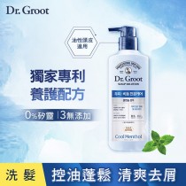 (現貨)❤️ㄚ比小鼻❤️原廠授權公司貨 Dr. Groot 控油去屑洗髮精 400ml