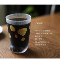 (現貨)❤️ㄚ比小鼻❤️ 日本 ADERIA 石塚硝子coconeco金箔 貓腳杯 虎斑杯 日本製 玻璃杯 水杯 - (豹紋)