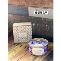 (現貨)❤️ㄚ比小鼻❤️ CHAMBERY 香薰蠟燭 檸檬薰衣草 -1入裝