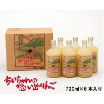 (現貨)❤️ㄚ比小鼻❤️ 日本青森蘋果汁 720ML 六入裝 禮盒 賞味期：2024.6.30