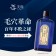 (現貨)❤️ㄚ比小鼻❤️ MEISHOKU 明色 女用美顏水90ml