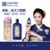 (現貨)❤️ㄚ比小鼻❤️ MEISHOKU 明色 女用美顏水90ml