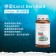 (現貨)❤️ㄚ比小鼻❤️原廠 聖伯納德 Sanct Bernhard 魚油 Omega-3 1000mg (120粒/罐)膠囊 高單位 德國百年草本