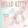 (現貨)❤️ㄚ比小鼻❤️Hello Kitty 醫療防水OK繃-20入 台灣製造